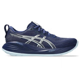 Women's ASICS Cumulus 27