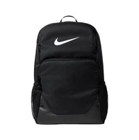 Nike Brasilia Backpack (30L)