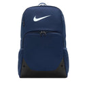 Nike Brasilia Backpack (30L)