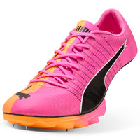 Unisex Puma Berserker Nitro Elite 2