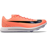 Nike Triple Jump Elite 2 unisex