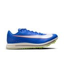 Nike Triple Jump Elite 2 unisex