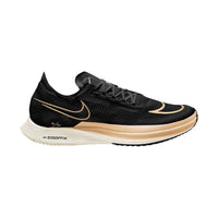 Nike Streakfly unisex