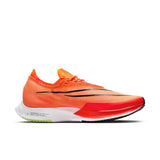 Nike Streakfly unisex