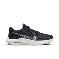 Women's Nike Pegasus Turbo Next Nature