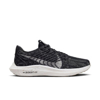 Women's Nike Pegasus Turbo Next Nature