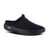 Women's Oofos Oocoozie Sport Mule