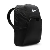 Nike Brasilia 9.5 Training Backpack (Extra Large, 30L)