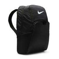 Nike Brasilia 9.5 Training Backpack (Extra Large, 30L)