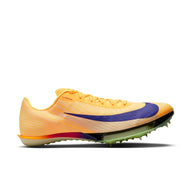 Unisex Nike Maxfly 2