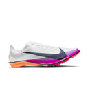 Nike Dragonfly 2 Elite unisex