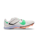 Unisex Nike Long Jump Elite