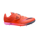 Unisex Nike High Jump Elite