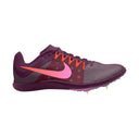 Unisex Nike Rival Distance