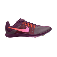 Nike Rival Distance unisex