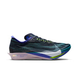 Unisex Nike Streakfly 2