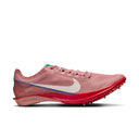 Nike Dragonfly 2 unisex