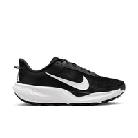 Men's Nike ACG Pegasus Trail