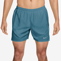 Men's Nike Miler 5" Short