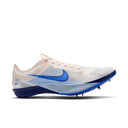 Unisex Nike Dragonfly XC 2