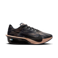 Nike Vaporfly 4 "Keely Hodgkinson"
