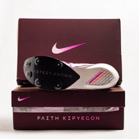 Unisex Nike Victory Elite