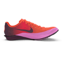 Unisex Nike Dragonfly 2 Elite