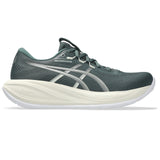 Men's ASICS Cumulus 28