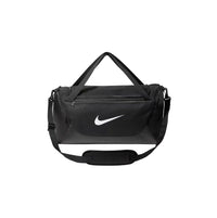 Nike Brasilia Training Duffel Bag (40L)