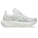 Unisex ASICS Megablast