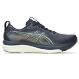 Men's ASICS Kayano 33