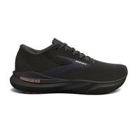 Women's Brooks Adrenaline GTS 24