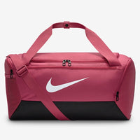 Nike Brasilia 9.5 Training Duffel Bag (Small, 41L)